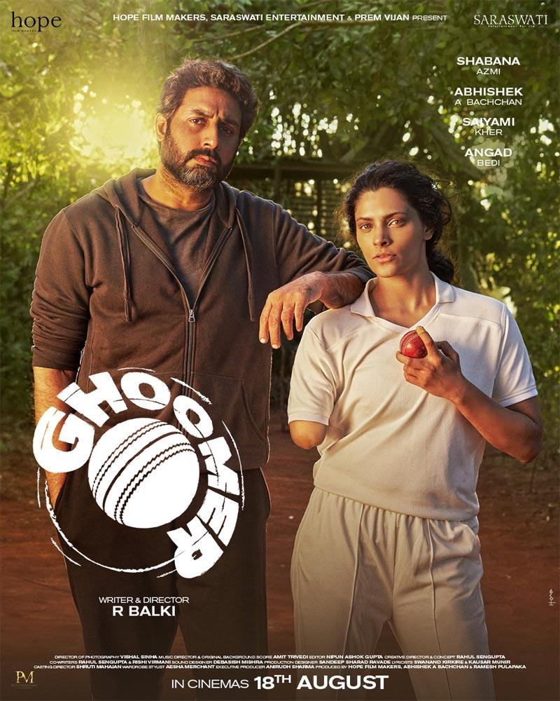 First Look Of Inspiring Tale Ghoomer Released