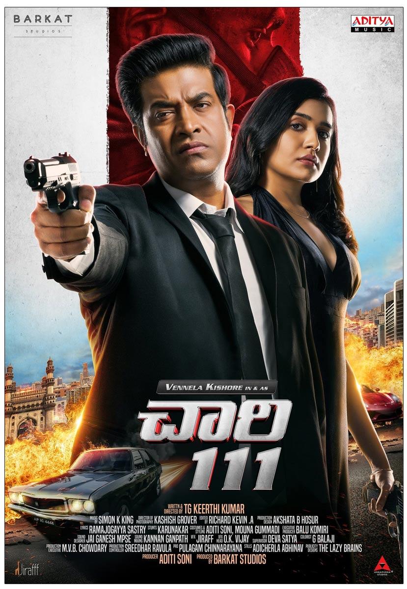 Vennela Kishore Turns Hero With This Spy Action Comedy Entertainer