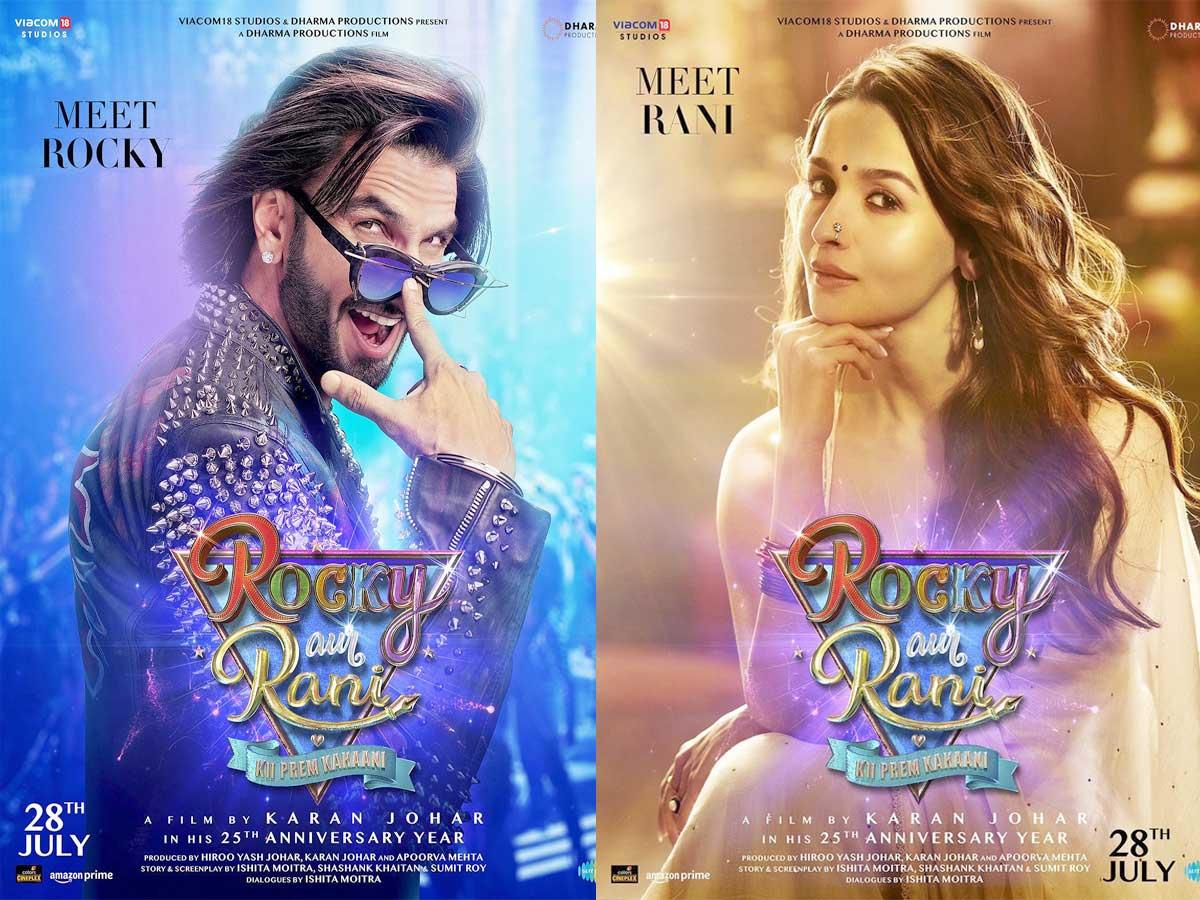 First Look From Karan Johar Rocky Aur Rani Kii Prem Kahaani