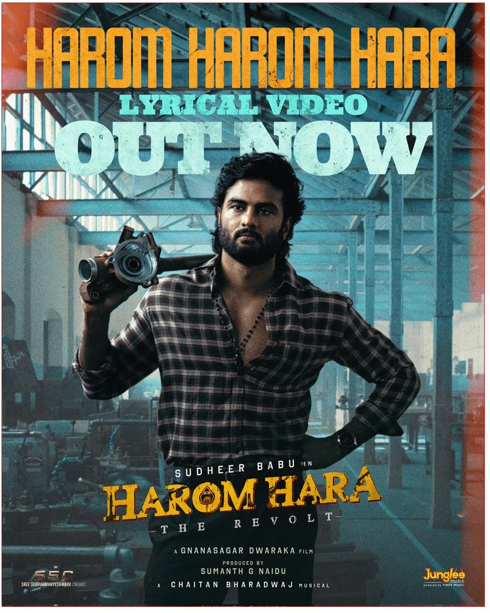 Uplifting Lord Shiva Anthem From Harom Hara Unleashed