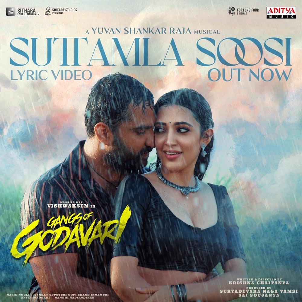 Melodious Suttamla Soosi From Gangs of Godavari Is Released