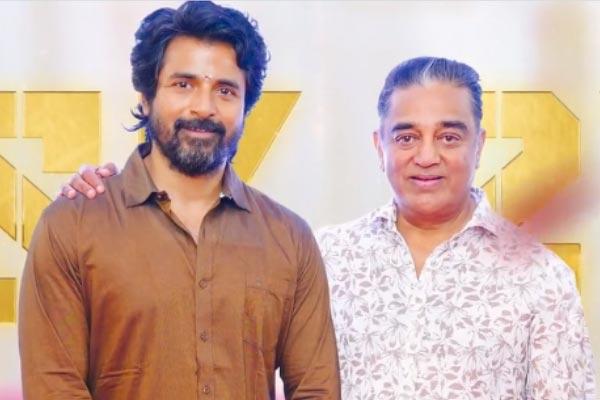 SK21 Kashmir schedule halted