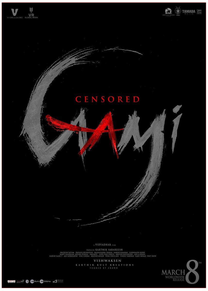 Gaami Finishes Censor