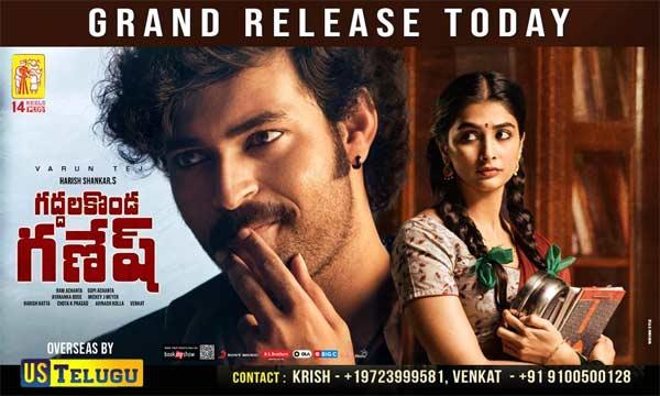 Releasing Today: Gaddalakonda Ganesh, Bandobast