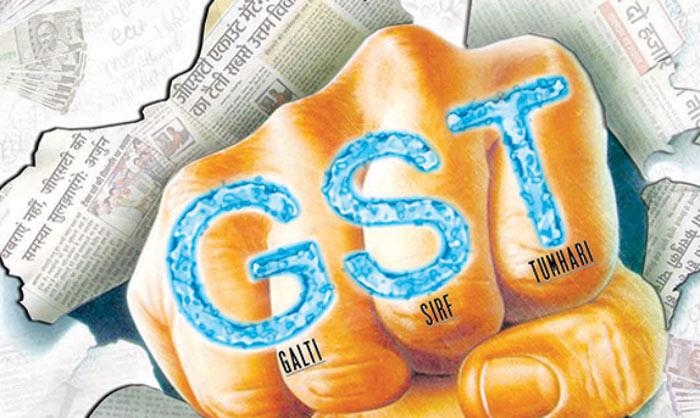 GST, Silver Screen's Golden Goose?