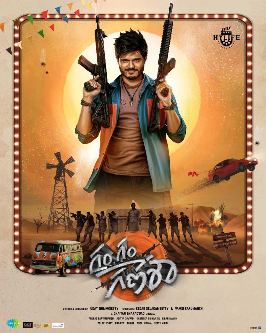 Gam Gam Ganesha eyeing this release date
