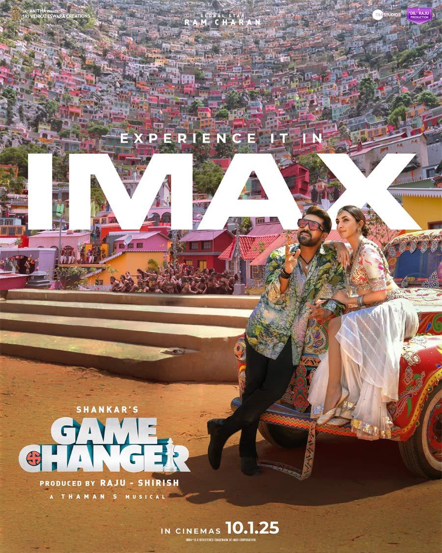 Ram Charan Game Changer Arugu Meeda Song Unveiled