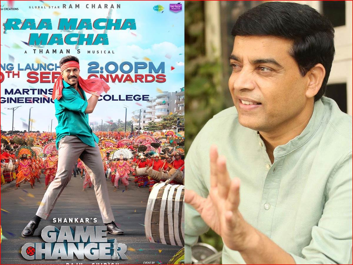 Here is Game Changer update on next song and teaser blast