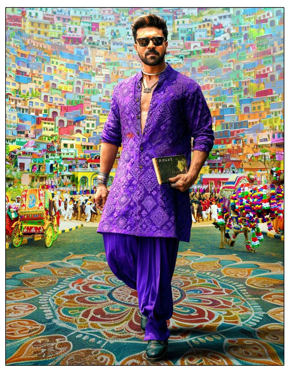 Game Changer In Reshoot Mode