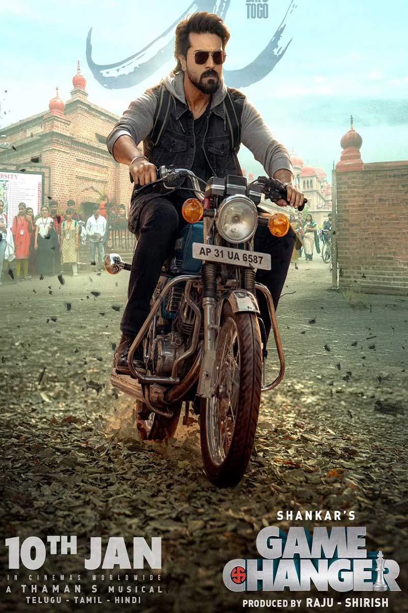 Game Changer Need To Collect This Much To Attain Superhit Status