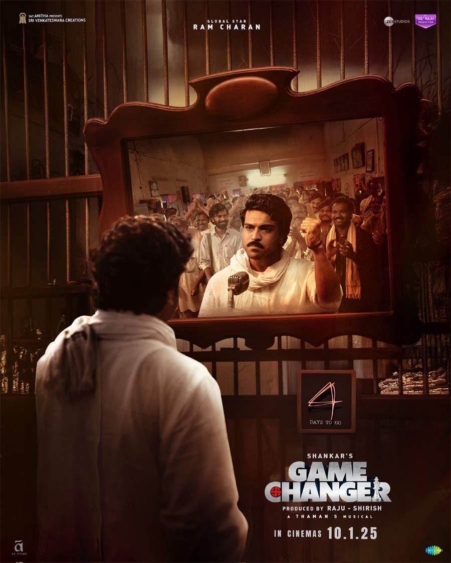 Game Changer Tamil version sorts out release blues