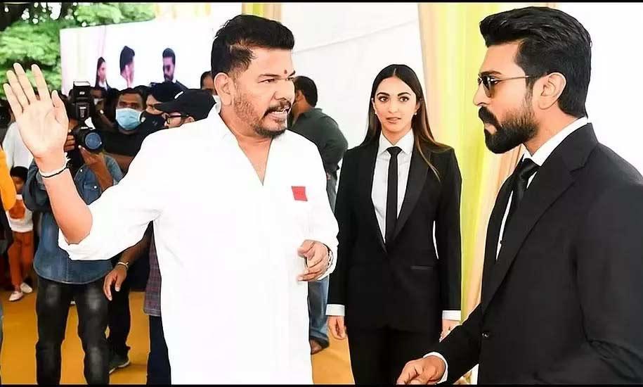 Game Changer next schedule in Hyderabad