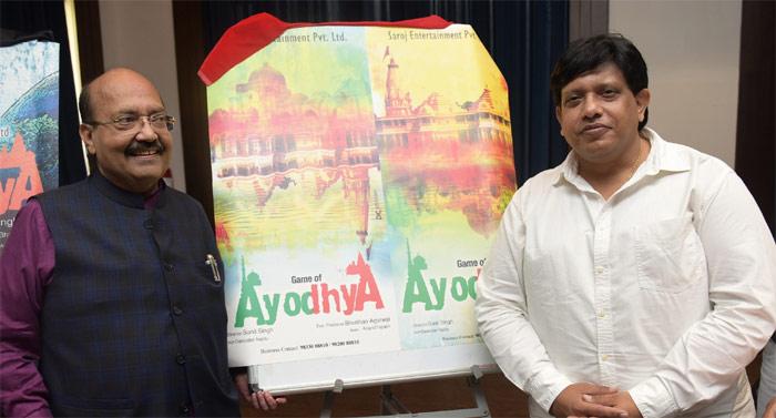 Game of Ayodhya to Expose Babri Demolition