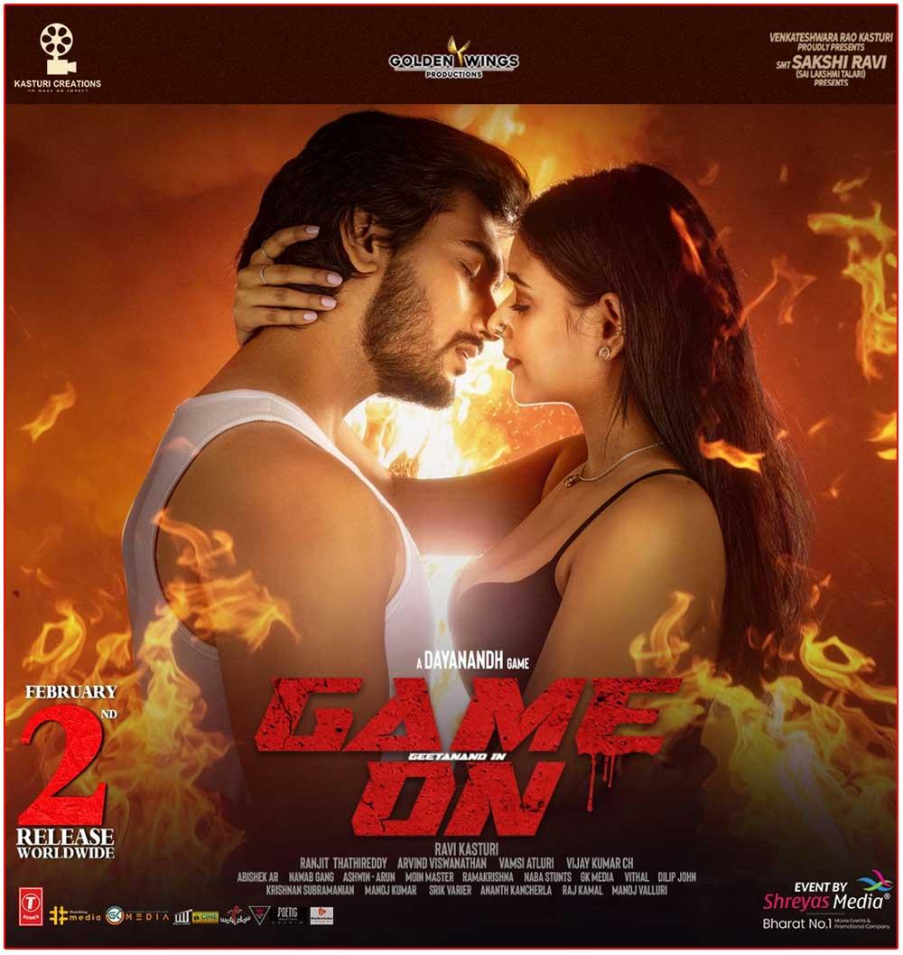 Game On Movie Review