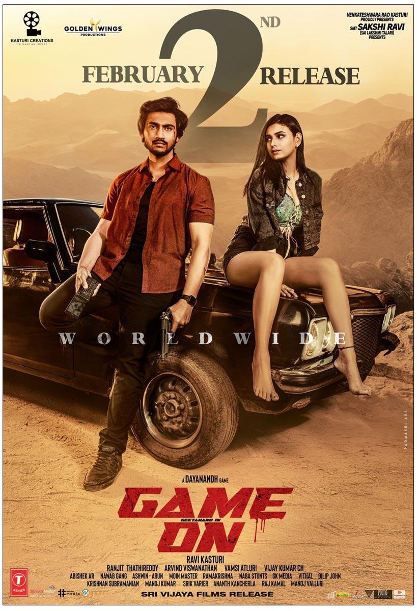 Game On Releasing On February 2nd