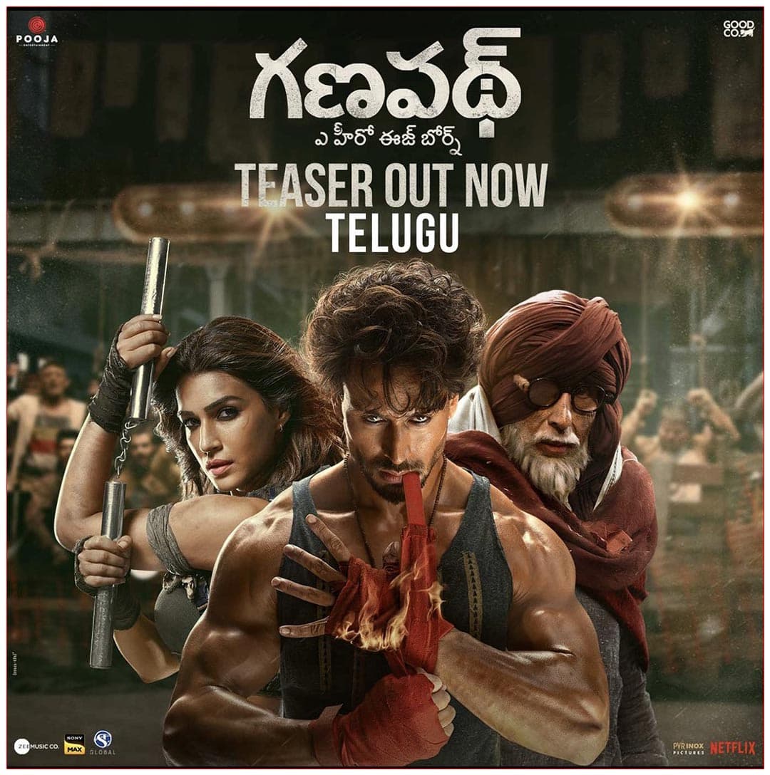 Ganapath Teaser Review