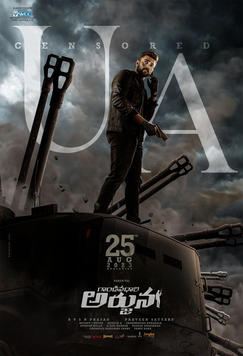 Gandeevadhari Arjuna Undergoes Censor Cuts