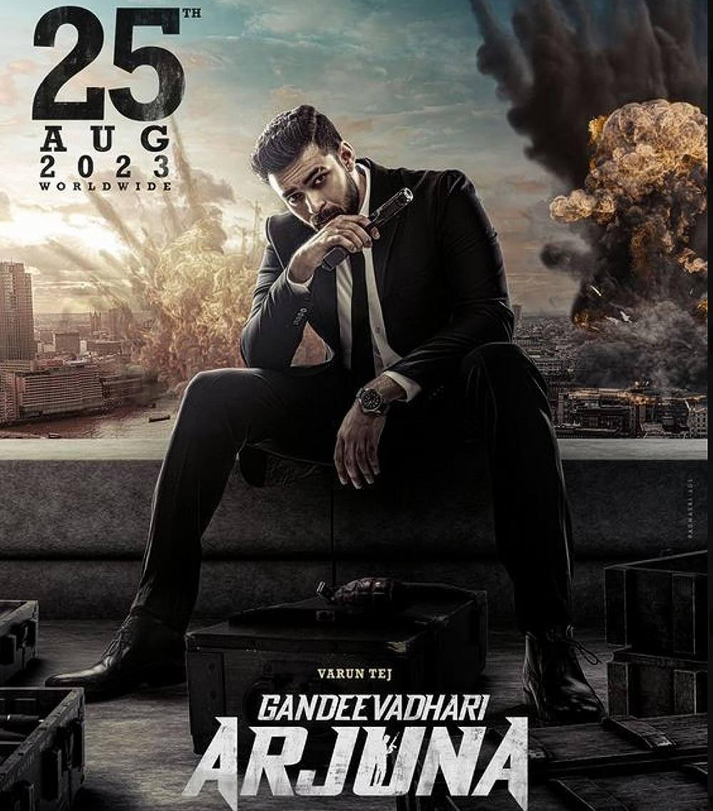 Gandeevadhari Arjuna On Netflix From This Day