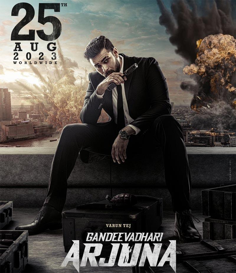 All Set For Gandeevadhari Arjuna Trailer