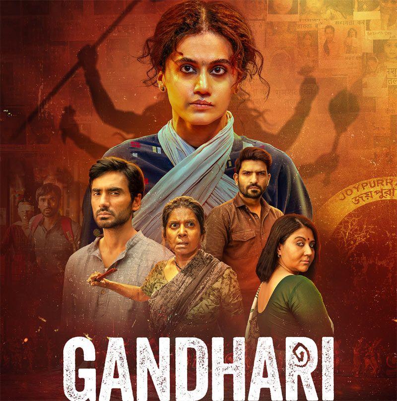 Gandhari lands in copy right row