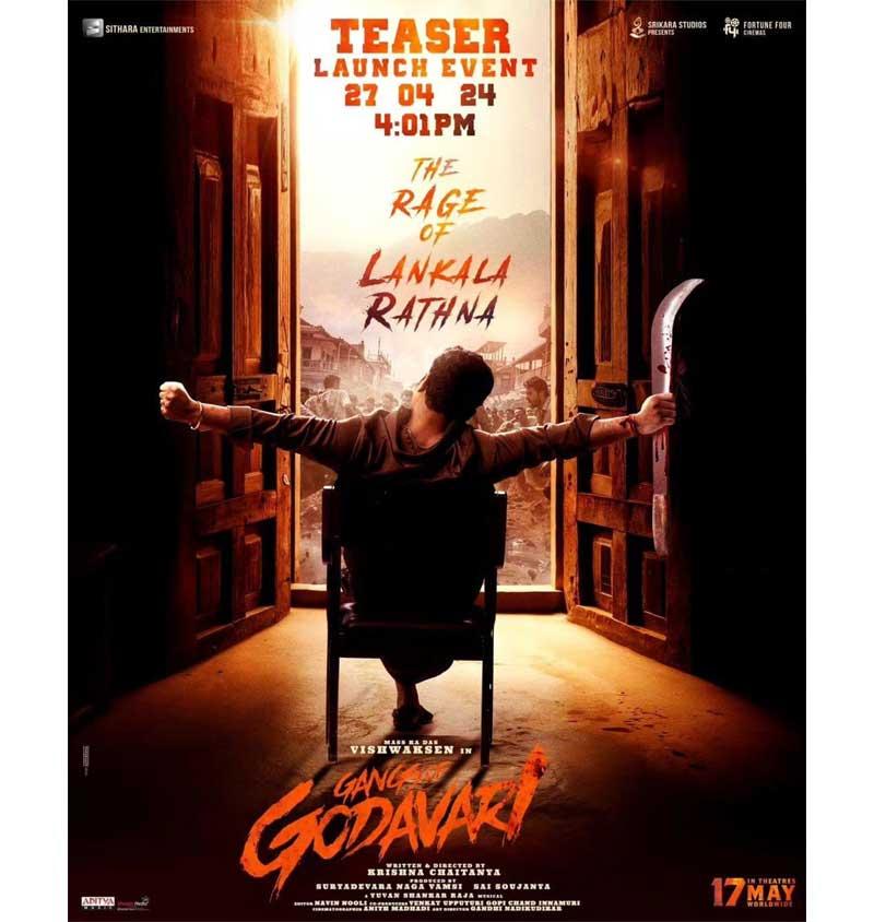 Vishwak Sen completes dubbing for Gangs of Godavari teaser