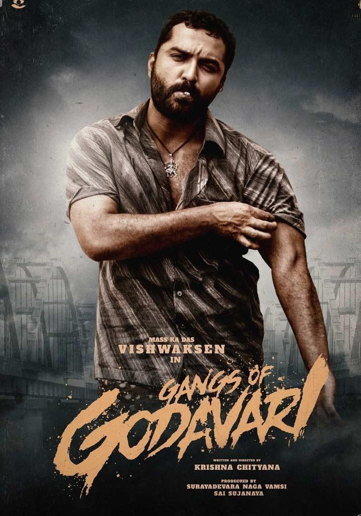 Gangs of Godavari AP and TS rights fetch good sum