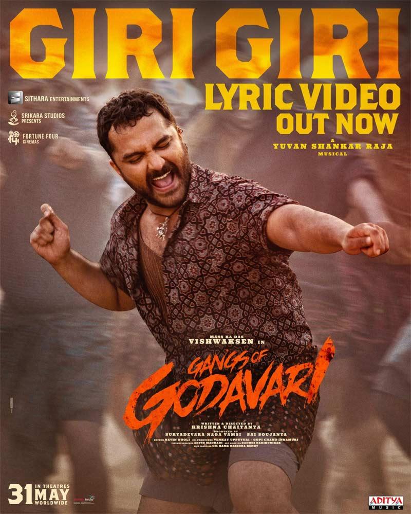 Giri Giri from Gangs of Godavari has mass beats