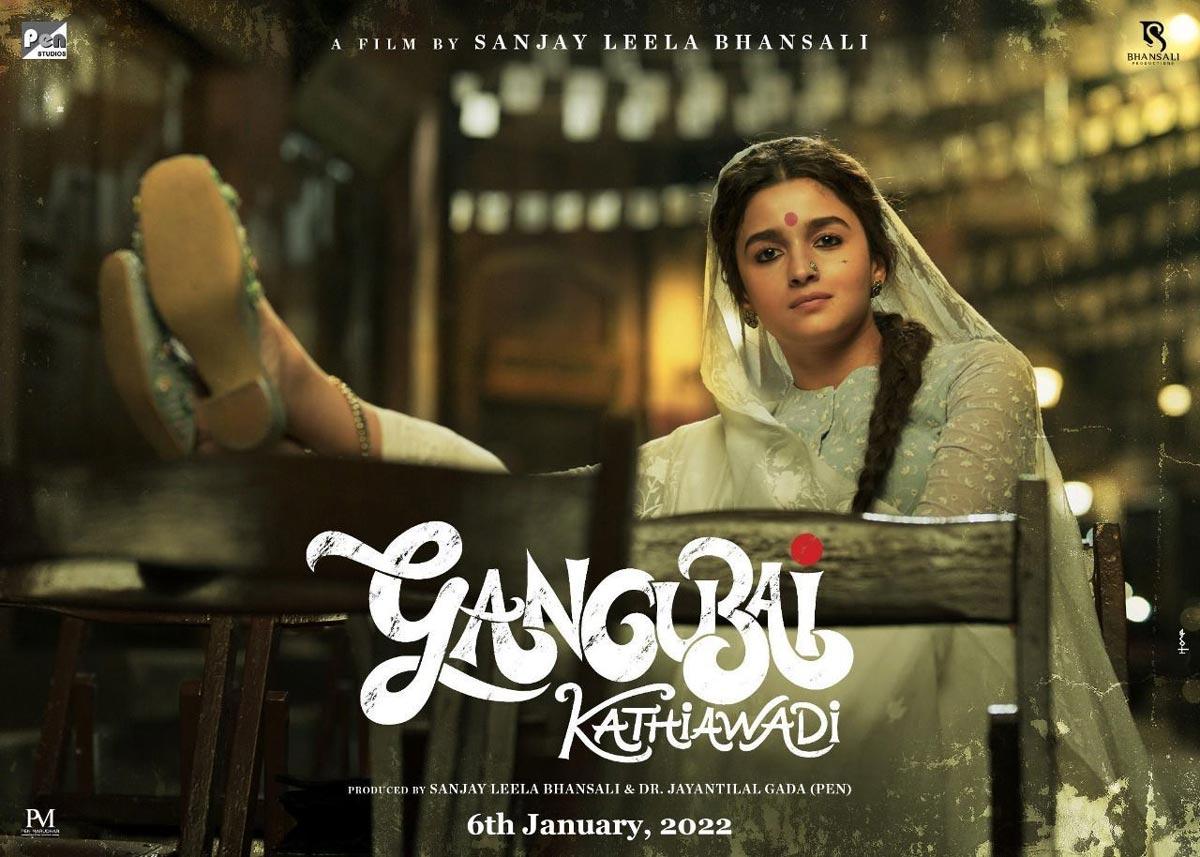 Alia Bhatt's Gangubhai Kathiawadi announces its arrival