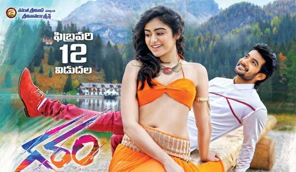 Why This Huge Hype for 'Garam'?
