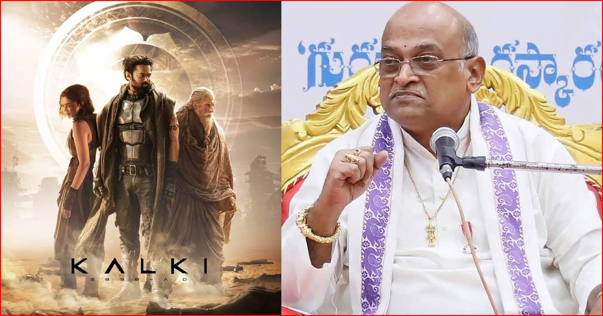 Garikapati criticizes Prabhas Kalki 2898 AD