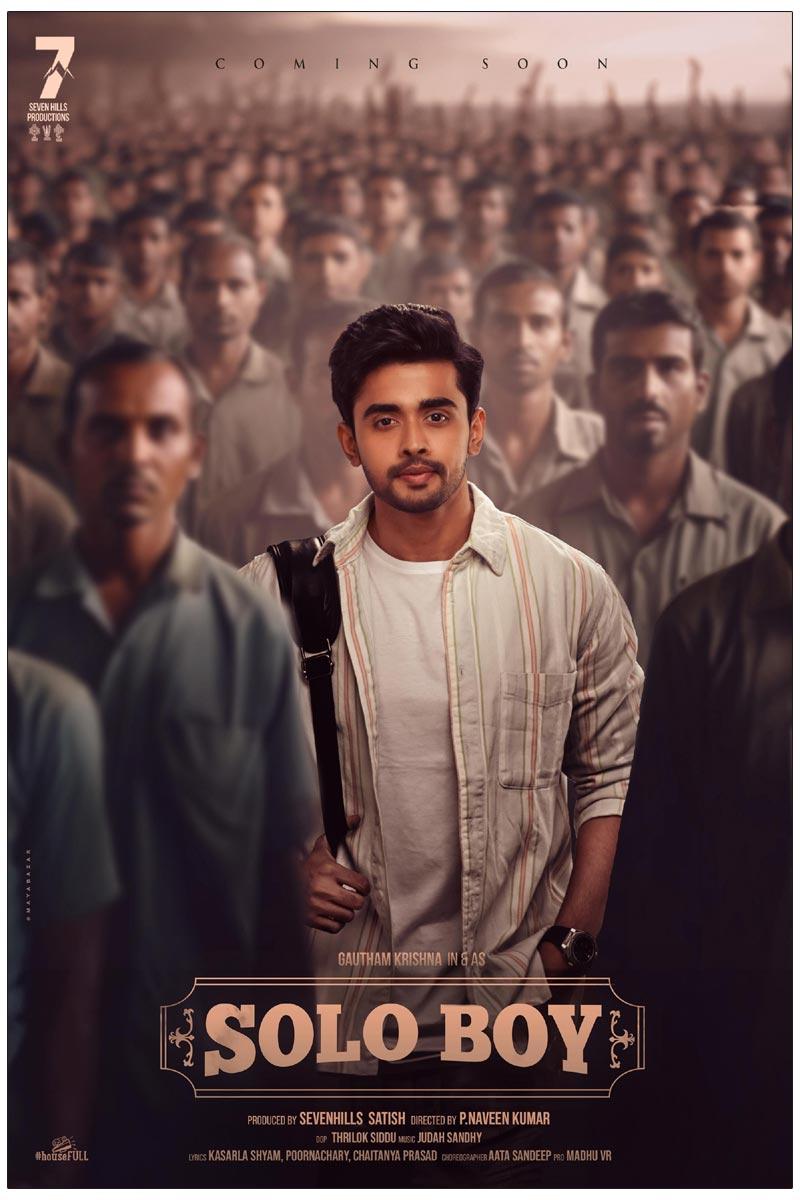 Bigg Boss Fame Gautam Solo Boy First Look Poster
