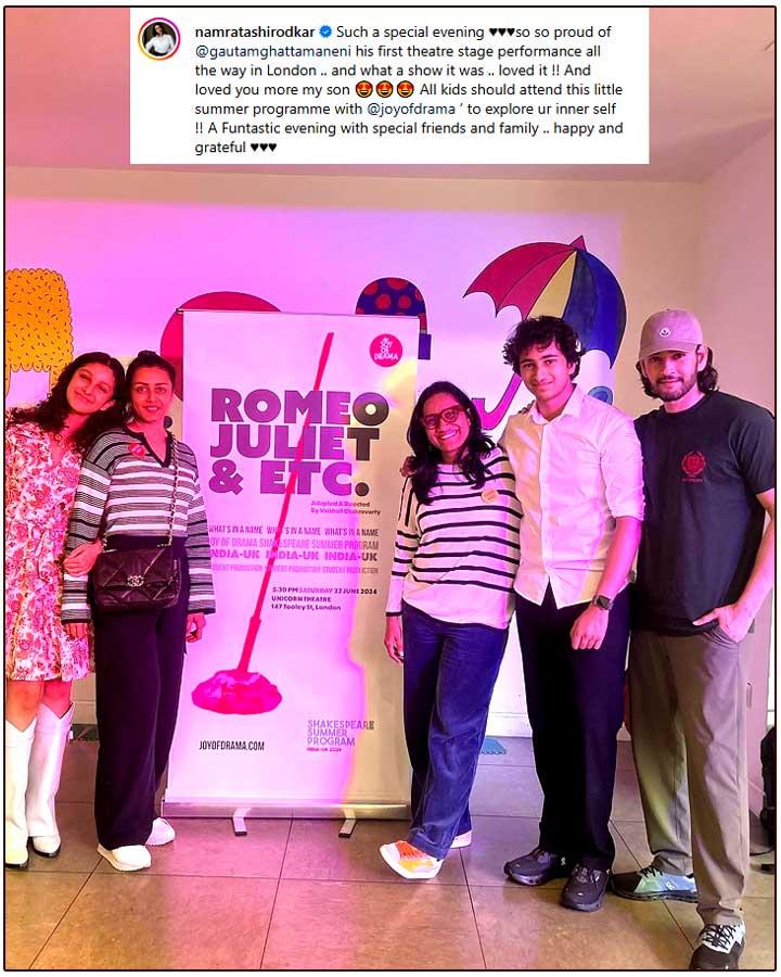 Mahesh, Namrata attend Gautam stage performance in London