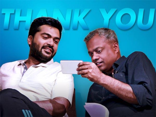 Gautham Menon, No Respect For SSS!