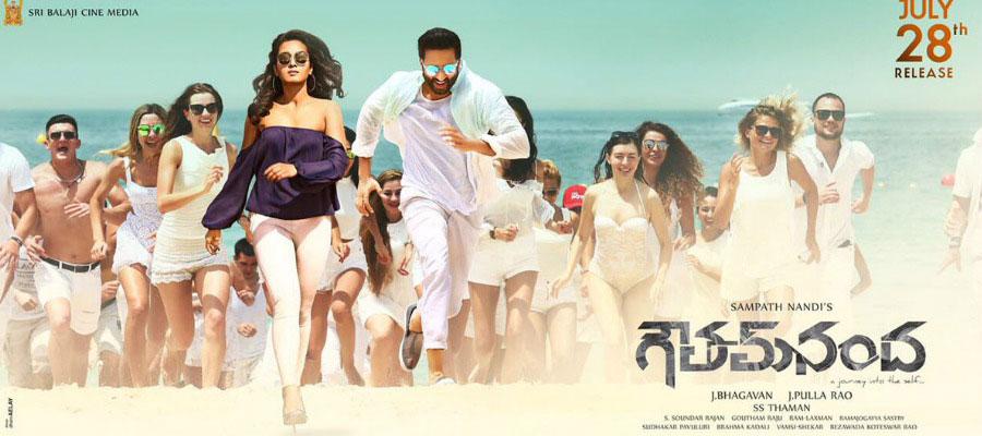 Gautham Nanda Rocking in All Centres