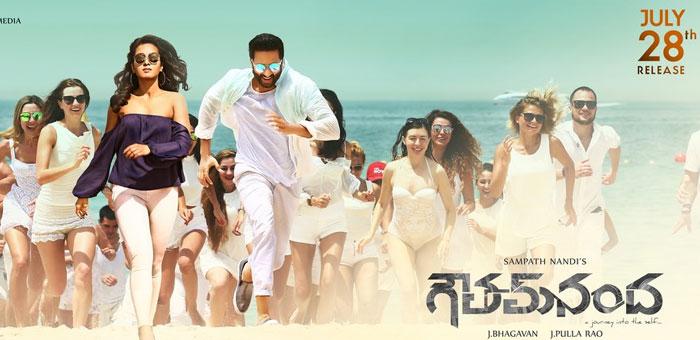Is Gautham Nanda Missing Promotions?