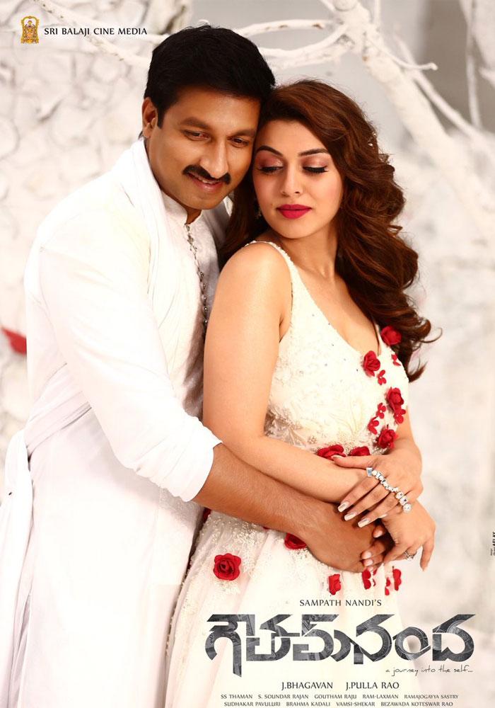 Gautham Nanda 6 Days Collections