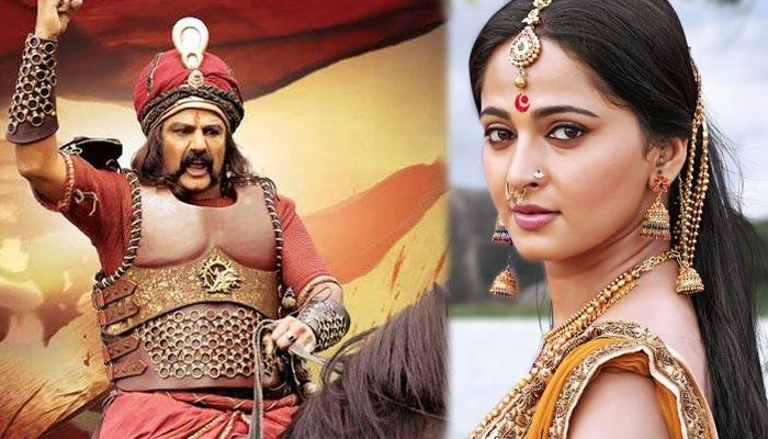 Court Notices To Satakarni, Rudhramadevi