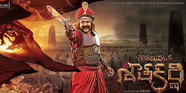 CJ Exclusive: Satakarni Blasts Release Date