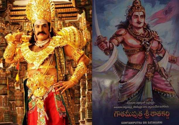 Morocco Connection to Satakarni?
