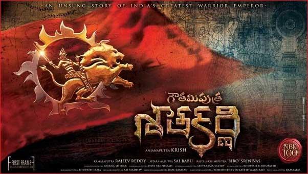 Balayya Shows His Power at USA!
