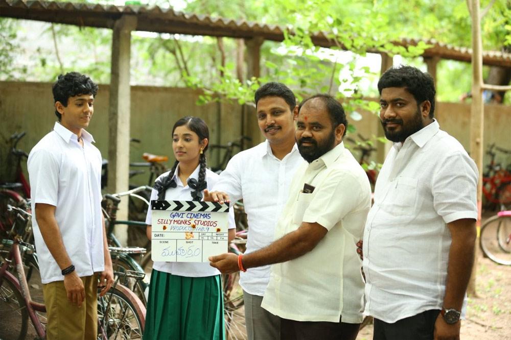 Gavi Cinemas &amp; Silly Monks Entertainment kickstarted
