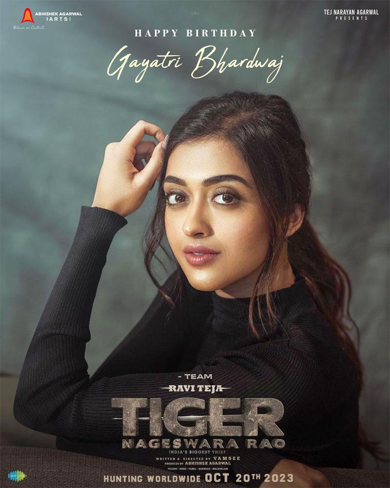 Tiger Nageswara Rao team wishes Gayathri Bharadwaj