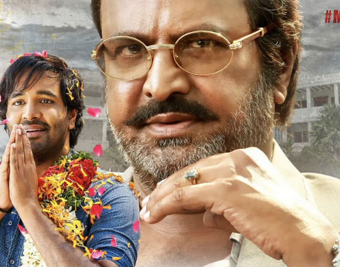 Gayatri Trailer Review