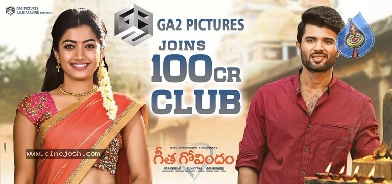 Geetha Govindam Freemake Of That Film!