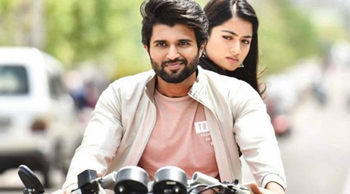 Geetha Govindam Area Wise Pre Biz