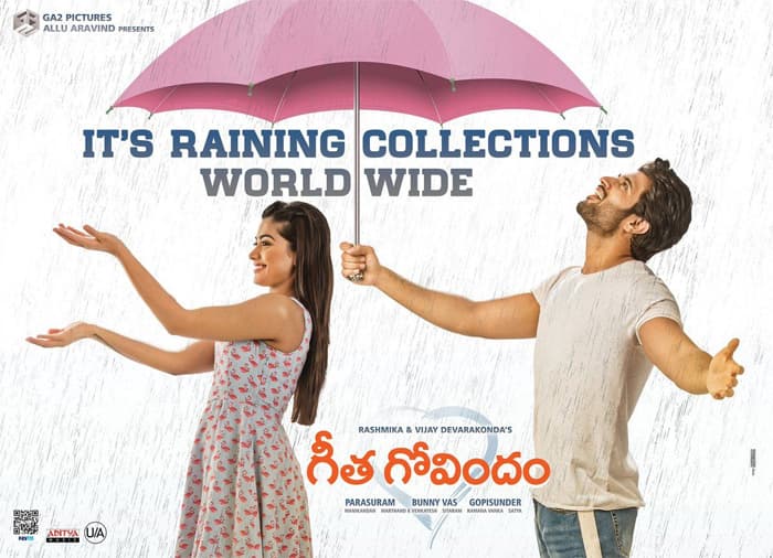 Geetha Govindam Another Milestone