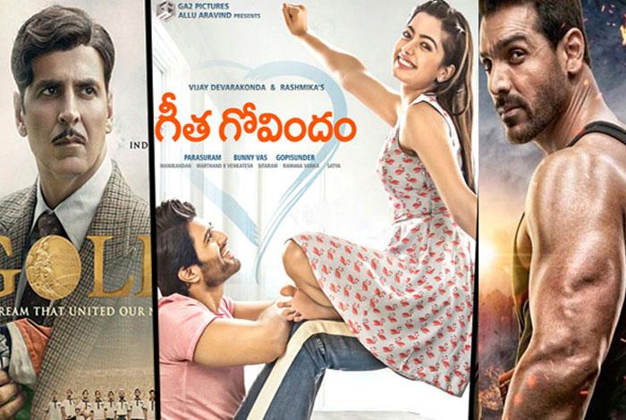 GG Bigger Than 2 Bollywood Films