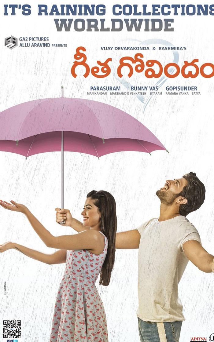 Geetha Govindam 1st Weekend Collections