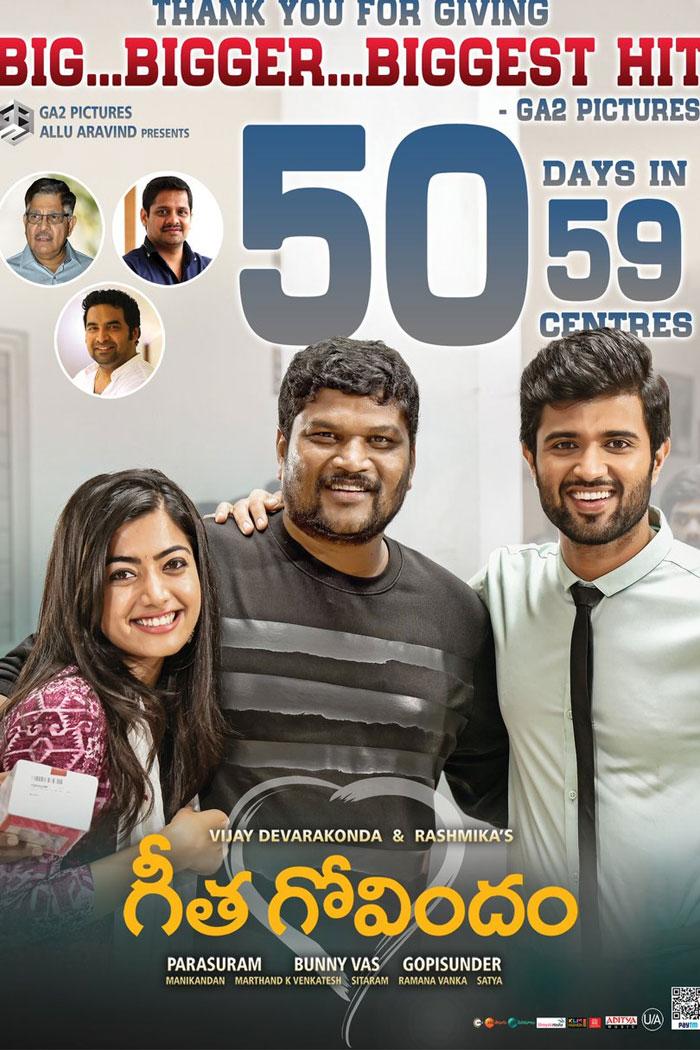 Geetha Govindam Closing Business