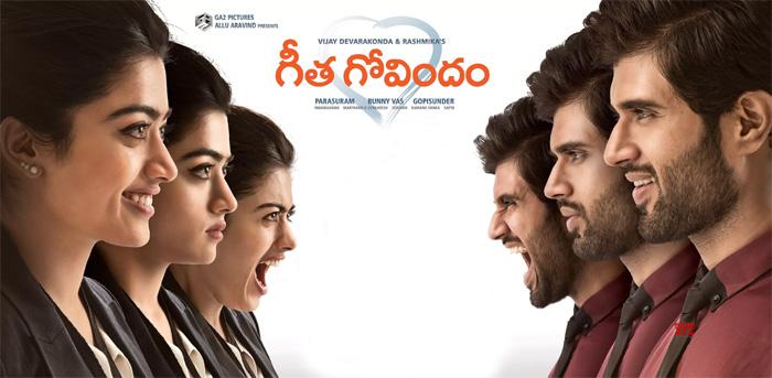 Geetha Govindam Closing Business